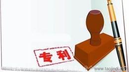 探索知識產權服務的多元生態 價格、供應商與批發渠道全解析